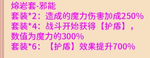 目标是传说级冒险者保姆级攻略