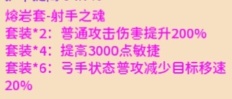 目标是传说级冒险者保姆级攻略