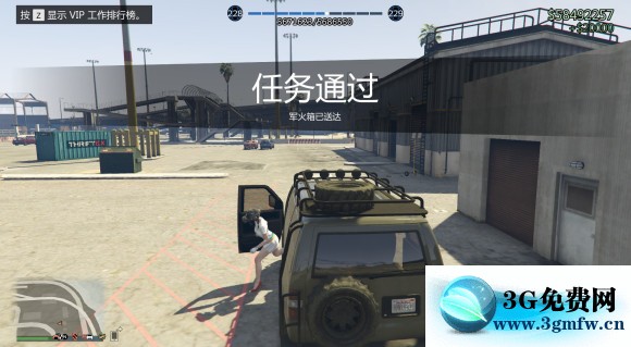 侠盗猎车手5《GTA5》会所合约任务单人攻略