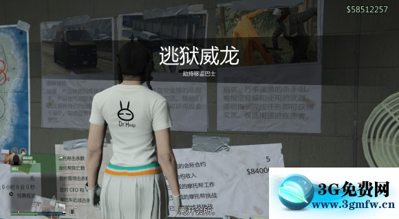 侠盗猎车手5《GTA5》会所合约任务单人攻略