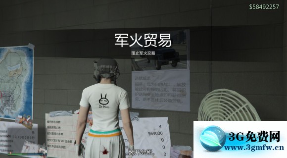 侠盗猎车手5《GTA5》会所合约任务单人攻略