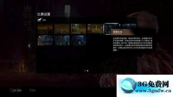 黎明杀机《DeadbyDaylight》河知云攻略