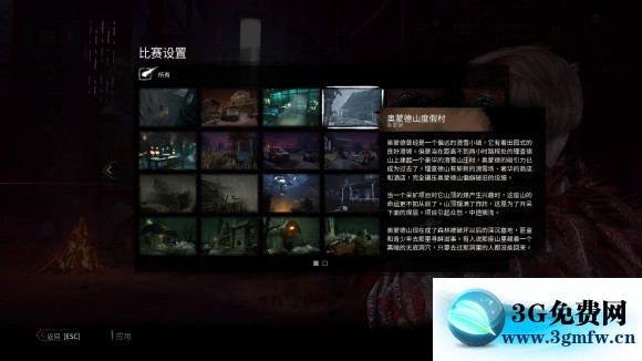 黎明杀机《DeadbyDaylight》河知云攻略