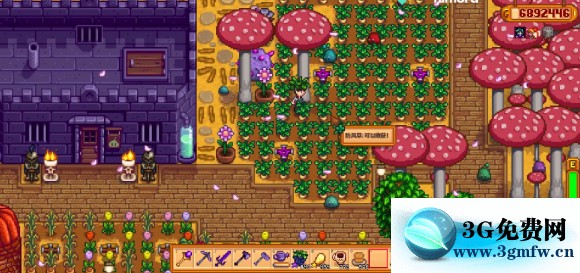 星露谷物语《StardewValley》史莱姆农场经营攻略