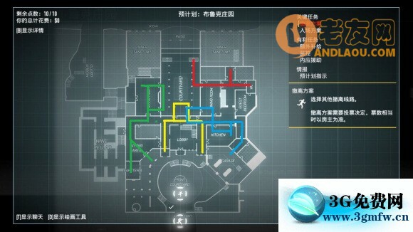 收获日2《Payday2》布鲁克庄园DS潜行攻略