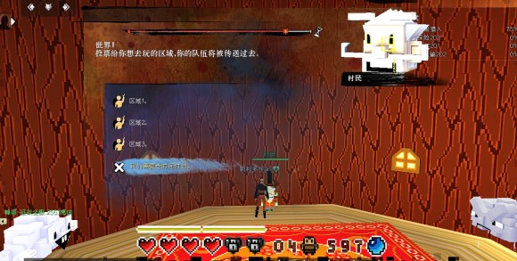 激战2《GuildWars2》超级冒险盒流程攻略