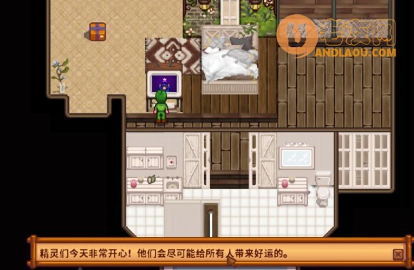 星露谷物语《StardewValley》铜锅升级攻略