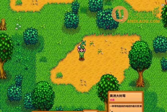 星露谷物语《StardewValley》铜锅升级攻略