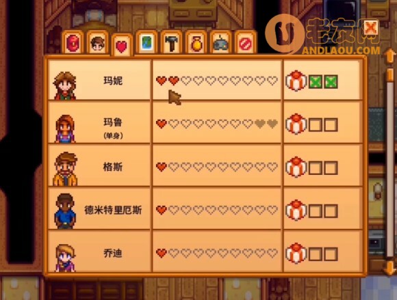 星露谷物语《StardewValley》镇长玛妮六心事件攻略