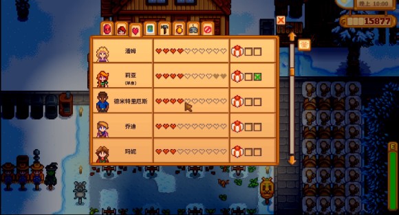 星露谷物语《StardewValley》冬日星盛宴玩法攻略