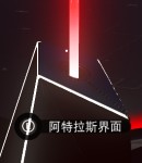 无人深空《NoMan