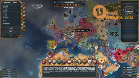 欧陆风云4《EU4》进阶攻略