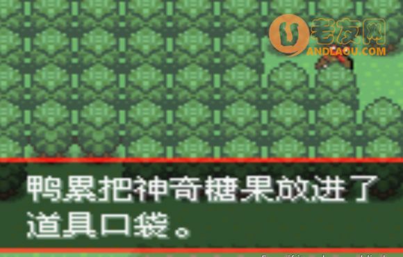 口袋妖怪究极绿宝石4一周目和二周目剧情图文攻略