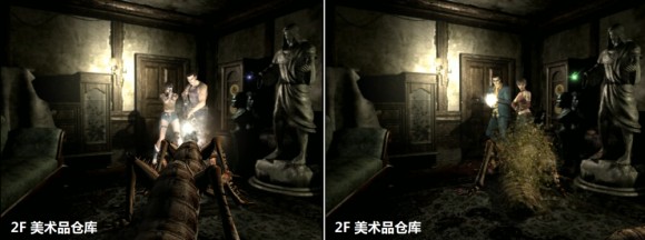 生化危机0《ResidentEvil0》水蛭猎人图文攻略