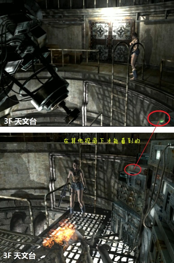 生化危机0《ResidentEvil0》水蛭猎人图文攻略