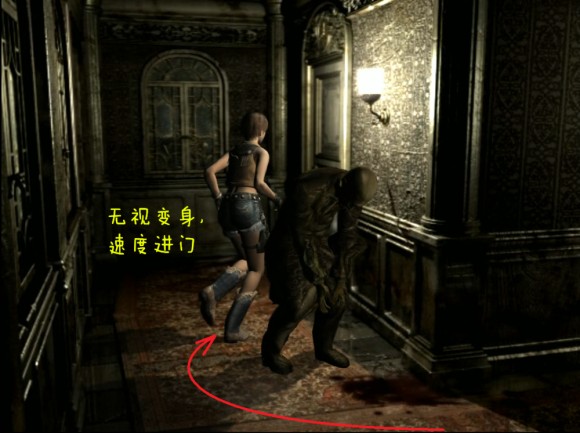 生化危机0《ResidentEvil0》水蛭猎人图文攻略