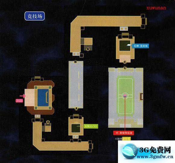 英雄传说空之轨迹3RD图文攻略