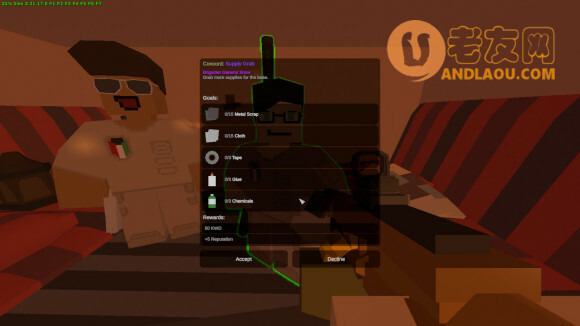 未转变者《Unturned》科威特NPC任务攻略