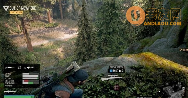 往日不再《DaysGone》喀斯喀特收集攻略