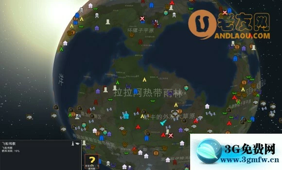 环世界《RimWorld》拯救飞船2MOD飞天攻略