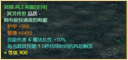 魔兽争霸3《世界rpg》0.68f神射手攻略