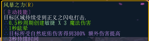 魔兽争霸3《世界rpg》0.68f神射手攻略