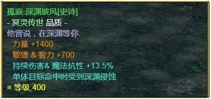 魔兽争霸3《世界rpg》0.68f神射手攻略