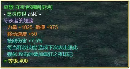 魔兽争霸3《世界rpg》0.68f神射手攻略