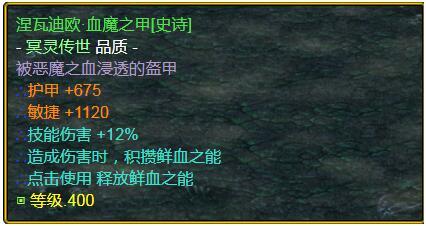 魔兽争霸3《世界rpg》0.68f神射手攻略