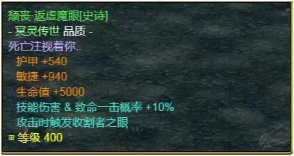 魔兽争霸3《世界rpg》0.68f神射手攻略