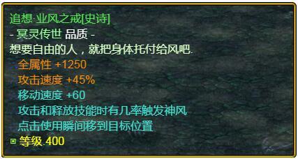 魔兽争霸3《世界rpg》0.68f神射手攻略