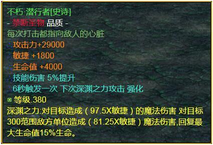 魔兽争霸3《世界rpg》0.68f神射手攻略