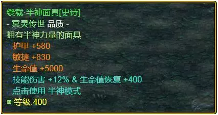 魔兽争霸3《世界rpg》0.68f神射手攻略