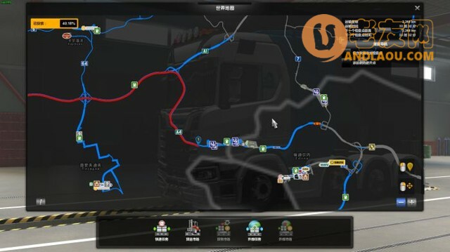 欧洲卡车模拟2《EuroTruckSimulator2》全地图扩展DLC成就解锁攻略