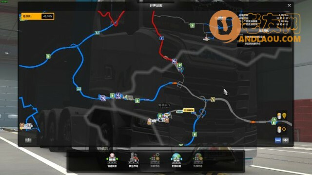 欧洲卡车模拟2《EuroTruckSimulator2》全地图扩展DLC成就解锁攻略