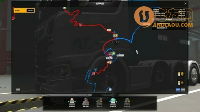 欧洲卡车模拟2《EuroTruckSimulator2》全地图扩展DLC成就解锁攻略