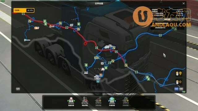 欧洲卡车模拟2《EuroTruckSimulator2》全地图扩展DLC成就解锁攻略