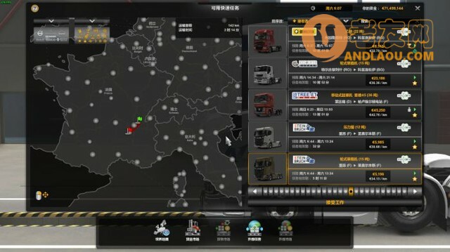 欧洲卡车模拟2《EuroTruckSimulator2》全地图扩展DLC成就解锁攻略