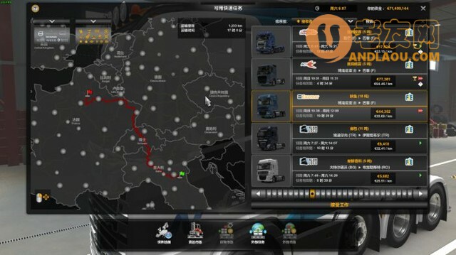 欧洲卡车模拟2《EuroTruckSimulator2》全地图扩展DLC成就解锁攻略