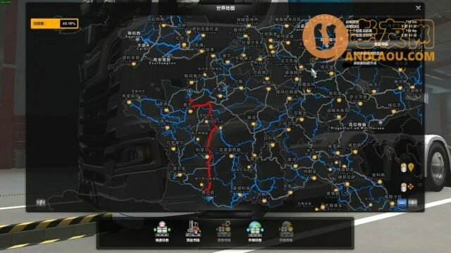 欧洲卡车模拟2《EuroTruckSimulator2》全地图扩展DLC成就解锁攻略