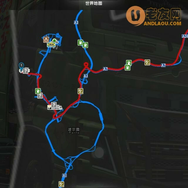 欧洲卡车模拟2《EuroTruckSimulator2》全地图扩展DLC成就解锁攻略