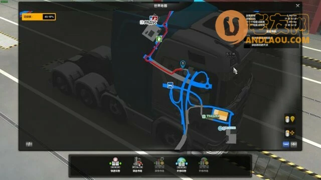 欧洲卡车模拟2《EuroTruckSimulator2》全地图扩展DLC成就解锁攻略