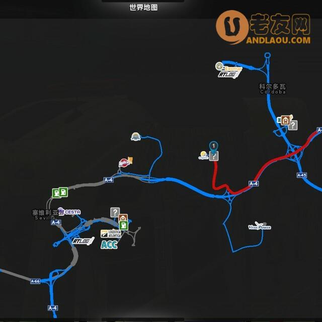 欧洲卡车模拟2《EuroTruckSimulator2》全地图扩展DLC成就解锁攻略