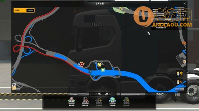 欧洲卡车模拟2《EuroTruckSimulator2》全地图扩展DLC成就解锁攻略