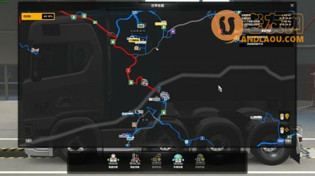 欧洲卡车模拟2《EuroTruckSimulator2》全地图扩展DLC成就解锁攻略