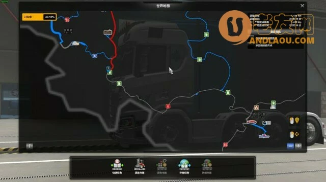 欧洲卡车模拟2《EuroTruckSimulator2》全地图扩展DLC成就解锁攻略