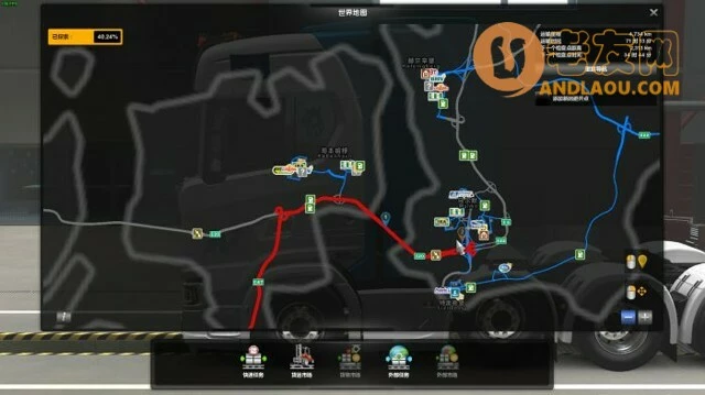 欧洲卡车模拟2《EuroTruckSimulator2》全地图扩展DLC成就解锁攻略