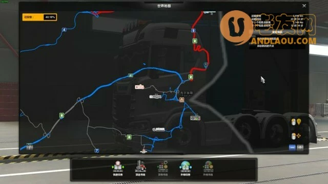 欧洲卡车模拟2《EuroTruckSimulator2》全地图扩展DLC成就解锁攻略