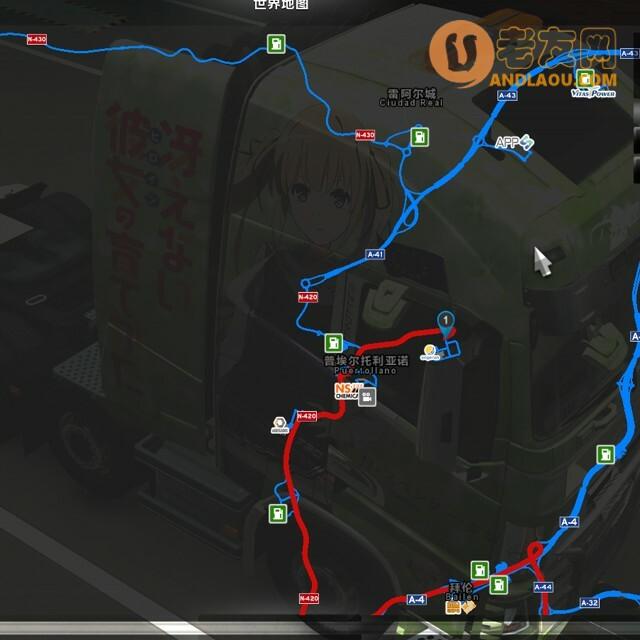 欧洲卡车模拟2《EuroTruckSimulator2》全地图扩展DLC成就解锁攻略