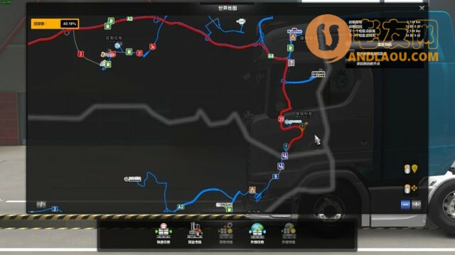 欧洲卡车模拟2《EuroTruckSimulator2》全地图扩展DLC成就解锁攻略